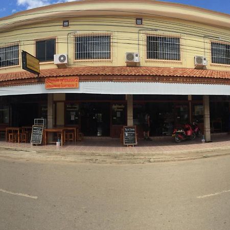 Oudomphone Guesthouse 2 Ban Houayxay Bagian luar foto